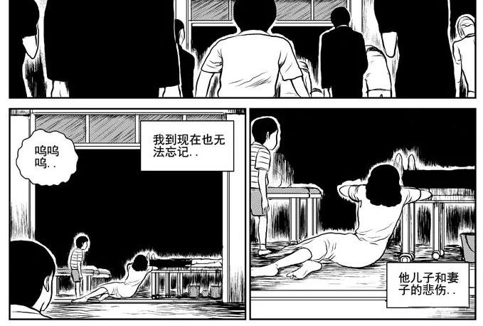 饥饿的人7