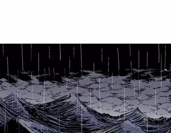 地狱冥河之花#1091