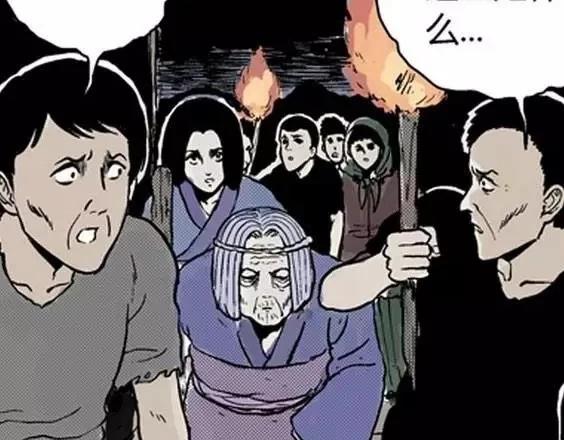 地狱冥河之花#562