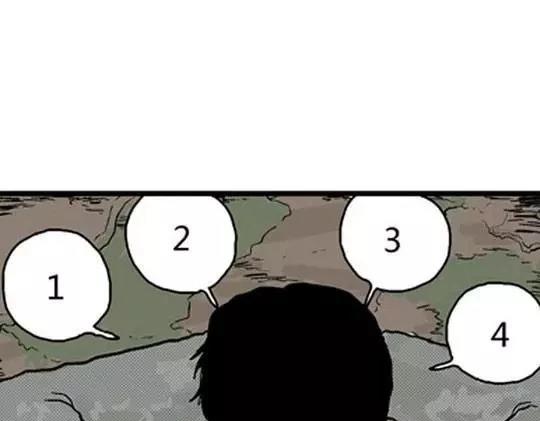 唤魂山谷#5完72