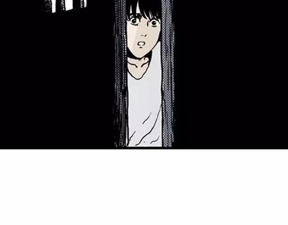 地狱冥河之花#197