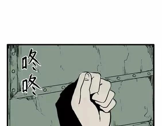 深夜（上）110