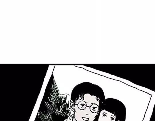 唤魂山谷#110