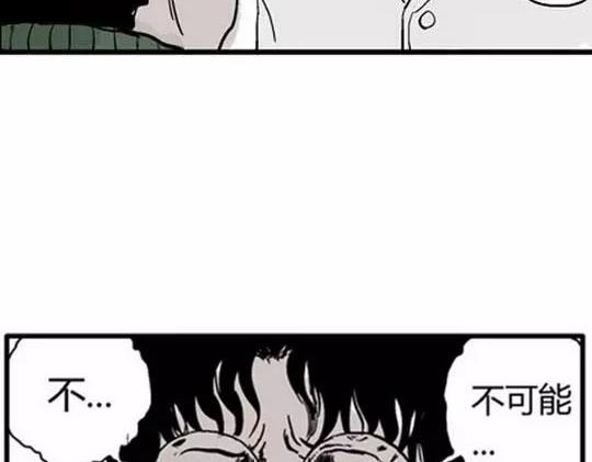 唤魂山谷#5完20