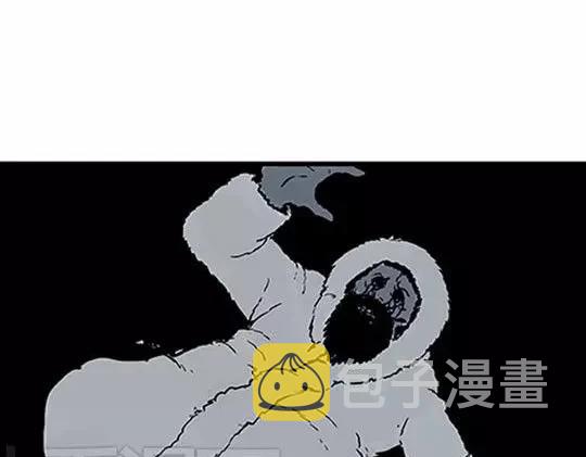唤魂山谷＃３130