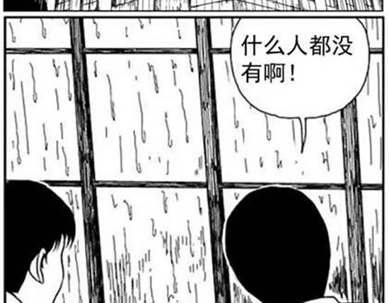 雨中人25