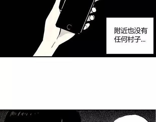 欲11