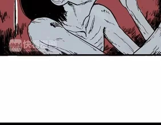 地狱冥河之花#11100