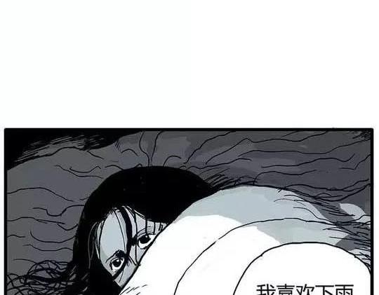 孤独的灯塔#13