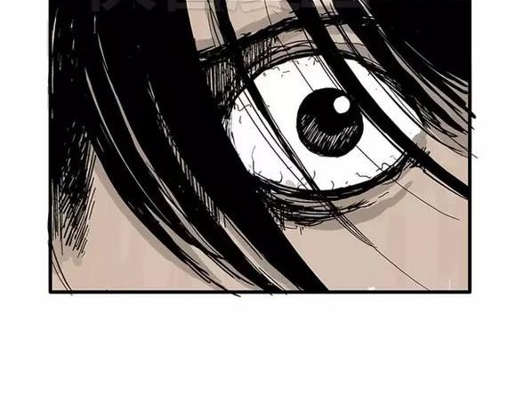 地狱谷#8 受难24