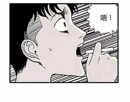 #孤独的灯塔 386
