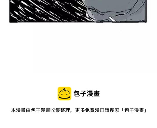 唤魂山谷＃３151
