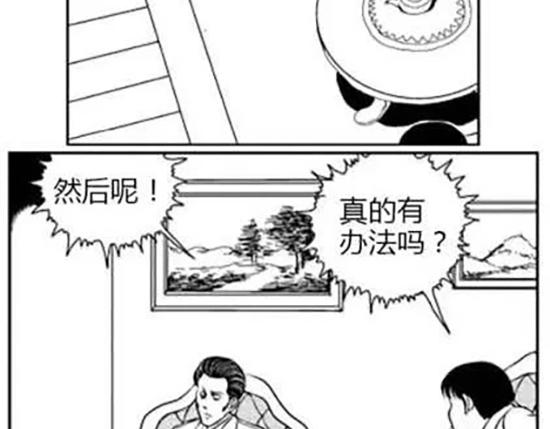 雨中人58