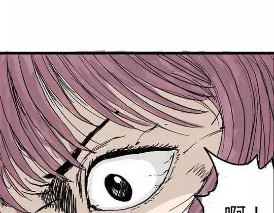 畸形的恋人#137