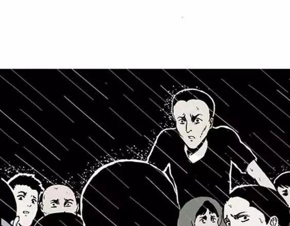 地狱冥河之花#357