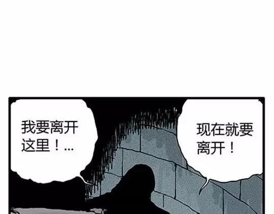孤独的灯塔#224