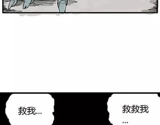 孤独的灯塔#240