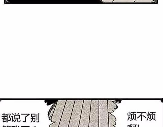 #孤独的灯塔 331