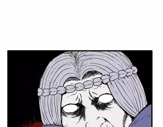 地狱冥河之花#1020