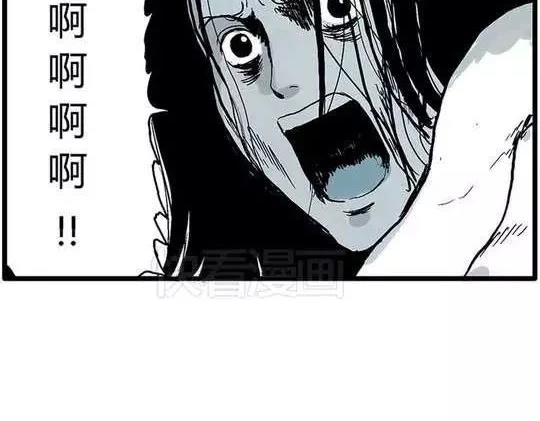 孤独的灯塔#123