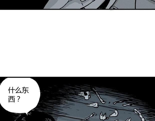欲41