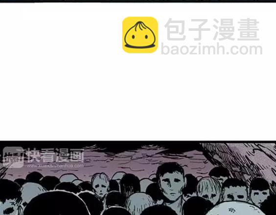 地狱冥河之花#1125