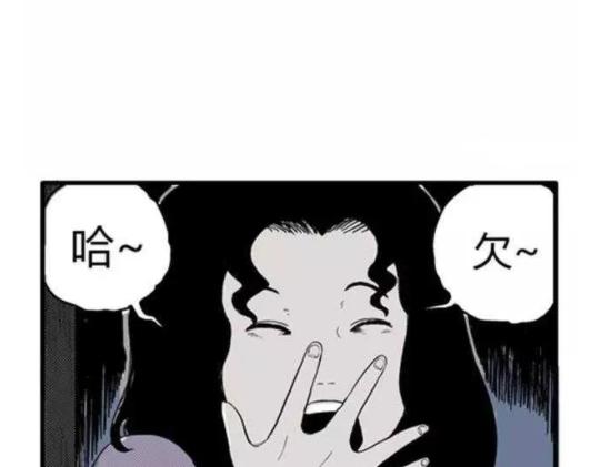鬼妆#1100