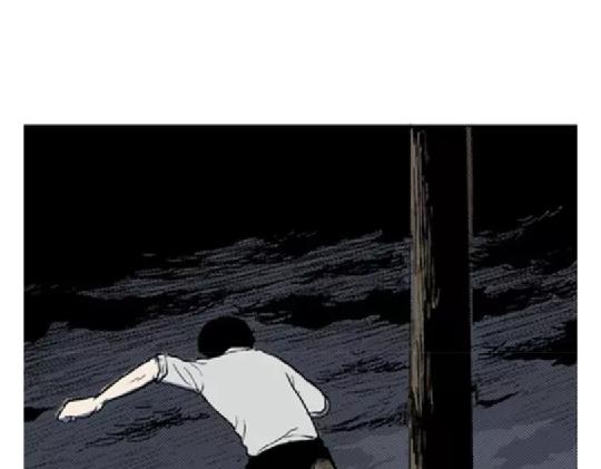 鬼妆#767