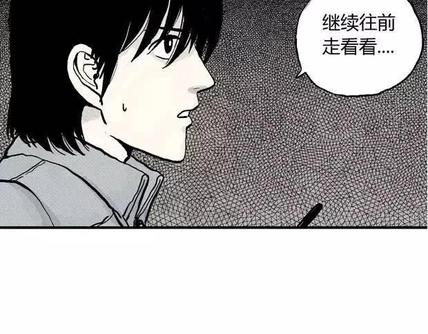 欲12