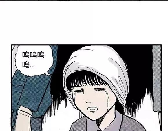 地狱谷#6 入土13