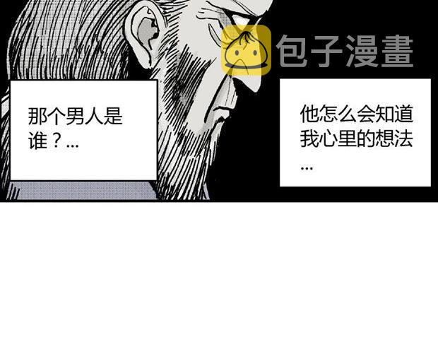 欲266