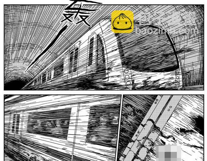 刺耳（下）28