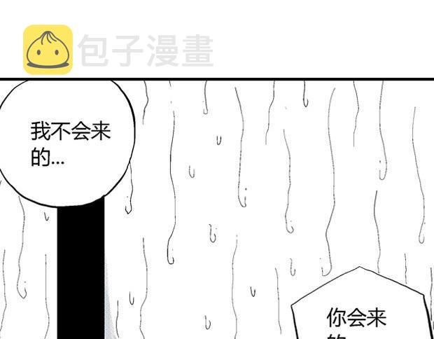 欲387