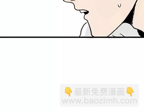 地狱冥河之花#133