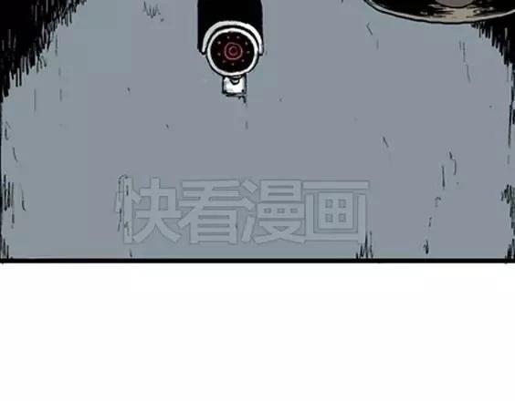 深夜（上）31