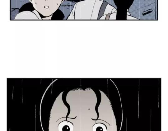 鬼妆#8 完39