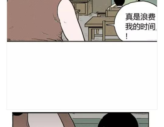 鬼妆#5104