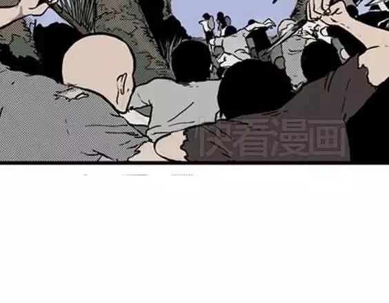 地狱冥河之花#75