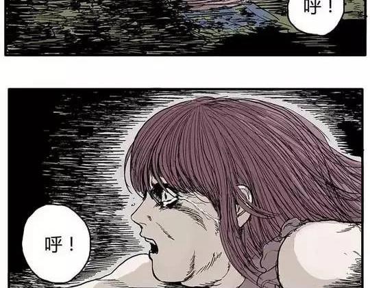 畸形的恋人#终46