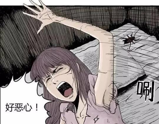 畸形的恋人#155