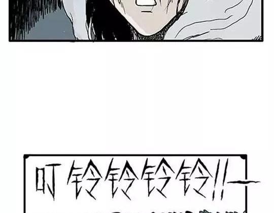 孤独的灯塔#24
