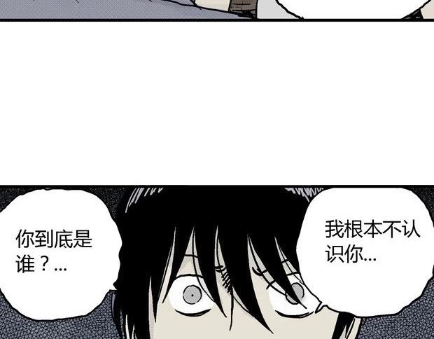 欲162