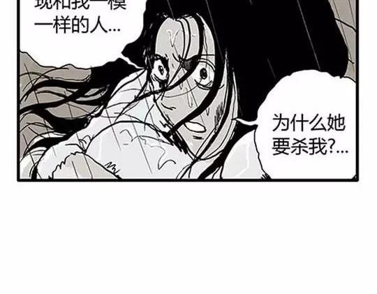 孤独的灯塔#289