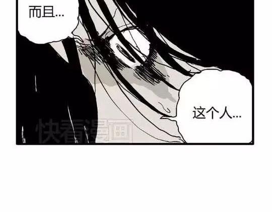 孤独的灯塔#171