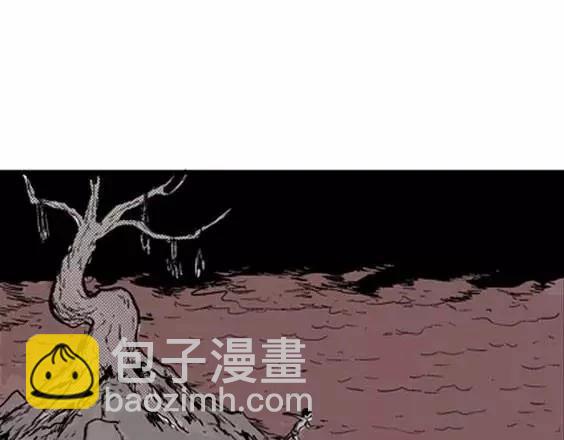 地狱冥河之花#1185