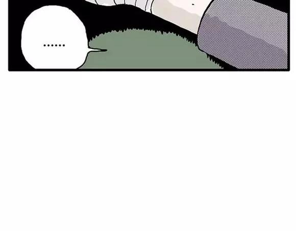 地狱谷#13 蠕动56
