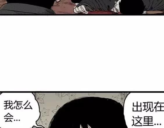 噩梦层层#2104