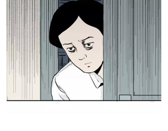 鬼妆#484