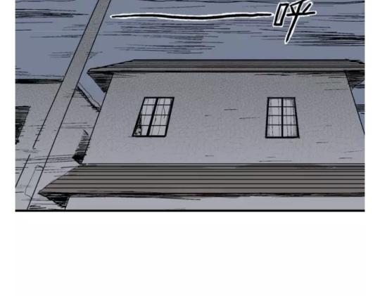 鬼妆#8 完59