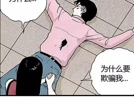 #孤独的灯塔 391